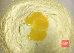 Star Tree Biscuits Recipe Illustration 2