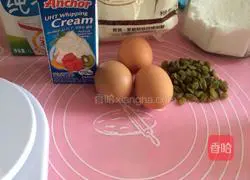 Portuguese egg tart recipe 1