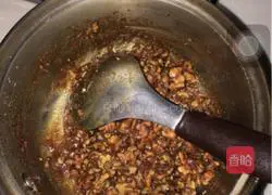 Caramel pecan pie Practice illustration 8