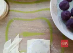 Crispy Purple Sweet Potato Pie π Recipe Illustration 5