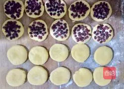 Red bean sandwich biscuits recipe 12