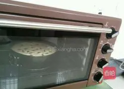 Qi Illustration of how to make wind cake 9