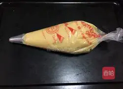 Illustration of how to make Kadashi puffs 17