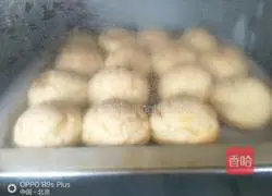 Illustration of how to make crispy puffs 13