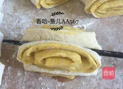 Illustration of how to make pumpkin rolls 12