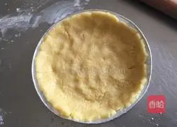 Cherry pie recipe 6