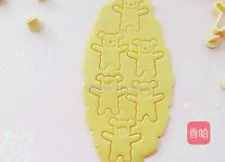Illustration of how to make nut biscuits 12