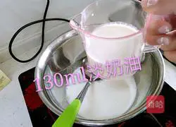  Portuguese egg tart recipe 5