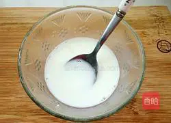 Cheese Baked Purple Sweet Potato Recipe Illustration 2