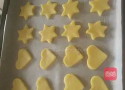 Illustration of how to make pattern cookies 8