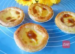 Egg tart recipe 10