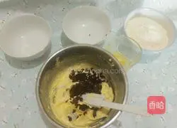 Illustration of how to make cranberry cookies 4