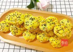 Illustration of how to make peanut cake 1