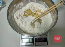 Illustration of how to make Little Bear Onion Soda Biscuits 3