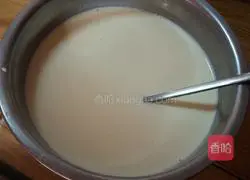 Illustration of how to make original egg tart 4 