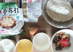 Walnut pastry recipe 1