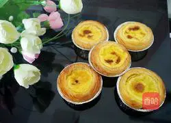 Portuguese Egg Tart Recipe Illustration 15