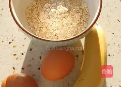 Illustration of how to make banana oatmeal cake 1