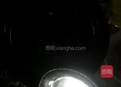 Illustration of how to make crispy biscuits 2