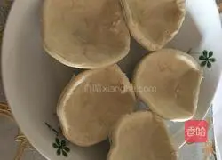 Portuguese egg tart recipe 1