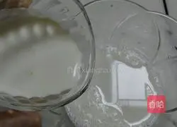 Portuguese Egg Tart Recipe Illustration 3