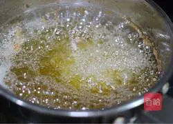 Cheese Chicken Wings Recipe Illustration 7