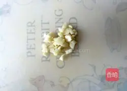 Illustration of how to cook pumpkin with sauce 3