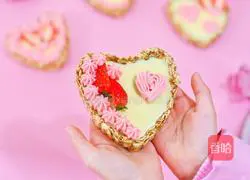 Oatmeal chocolate pie recipe 11