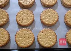 Pumpkin pie (oven version) recipe 5