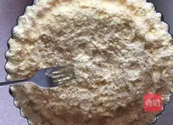 Romantic (Blueberry & Cranberry) Cream Pie Recipe Illustration 5