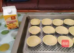 Lazy Illustration of how to make baked egg tarts 1