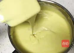 10-inch banana puree chiffon cake recipe 15