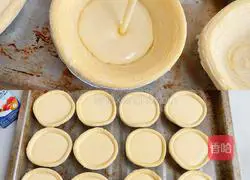 Light Cream tart recipe 7