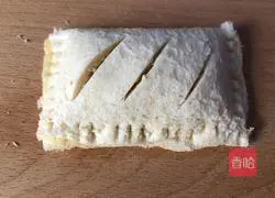 Toast Apple Pie Recipe Illustration 11