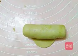 Illustration of how to make purple sweet potato cake 10