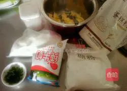 How to make scallion cookies 1