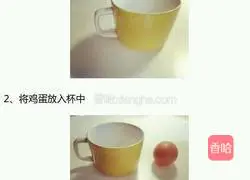 Lemon yogurt cake recipe 1