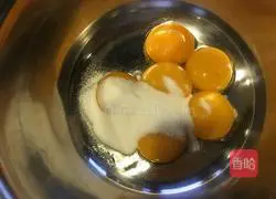 Savarin Chiffon Cake Recipe Illustration 3