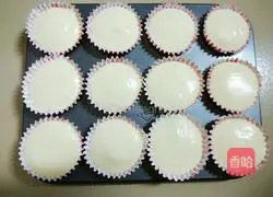 Illustration of how to make note cup cake 16