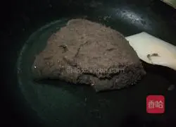 Red bean paste recipe 10