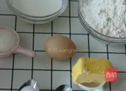 Mango waffle recipe illustration 1