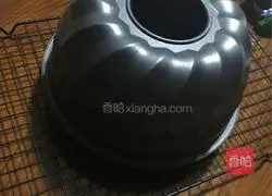 Cranberry cheese cheese Illustration of how to make wind cake 13