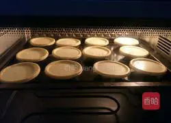 Portuguese Egg Tart Recipe 9