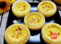 Portuguese Egg Tart Recipe 10