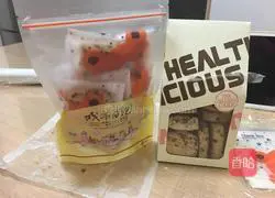 Cranberry Cookie Recipe Illustration 7