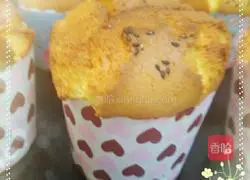 Illustration of how to make cupcakes 11