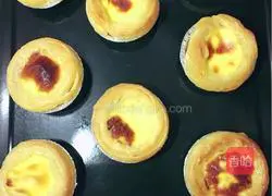 Egg tart recipe 2