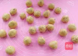 Illustration of how to make walnut cake 9