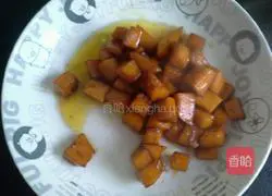 Illustration of how to make pumpkin porridge 3