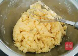 Illustration of how to make puff pastry 6